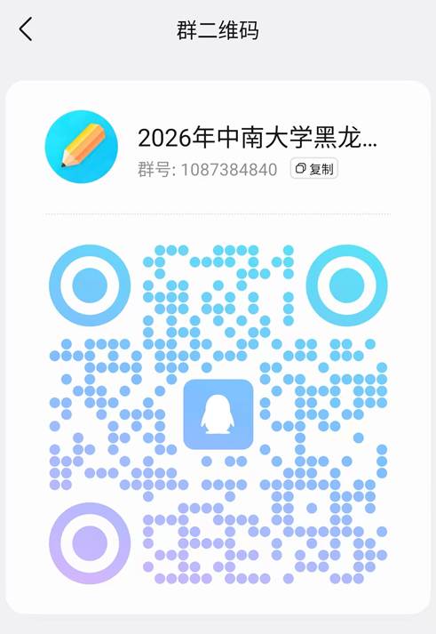 486cbf34ee829c439f91a0ee4ca83138